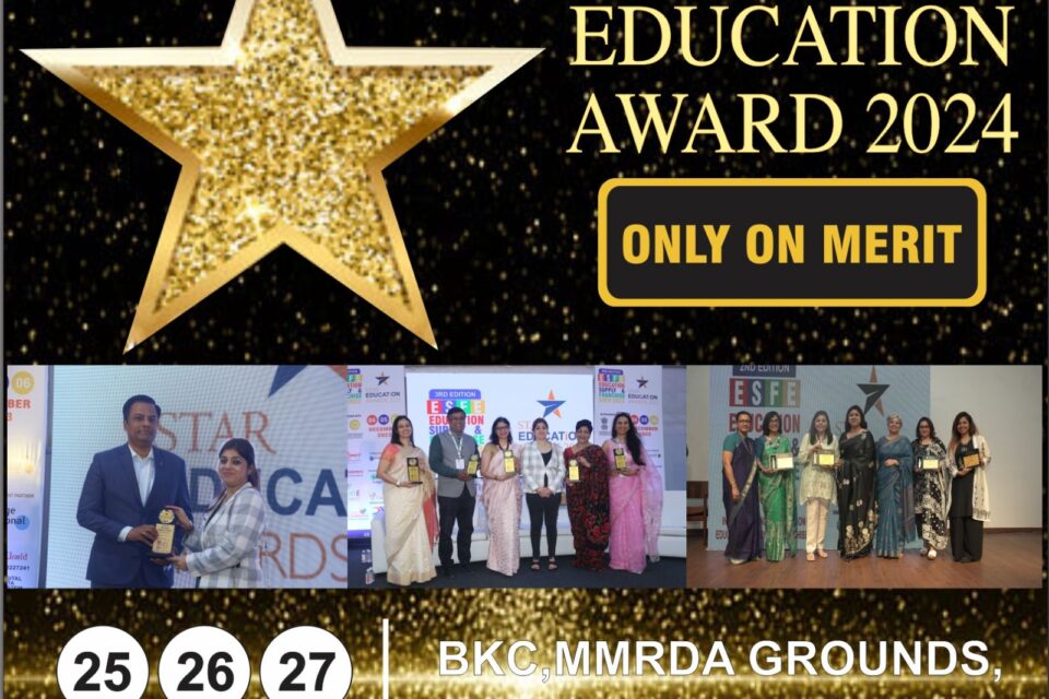 STAR EDUCATION AWARD