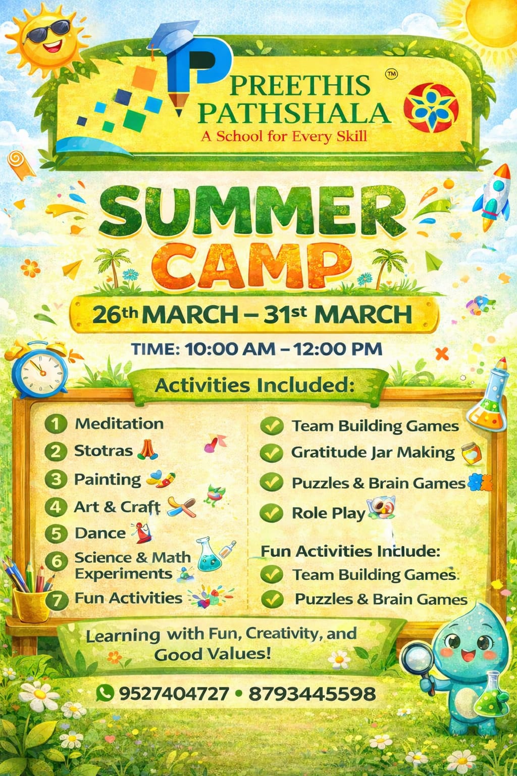 Summer_camp Event